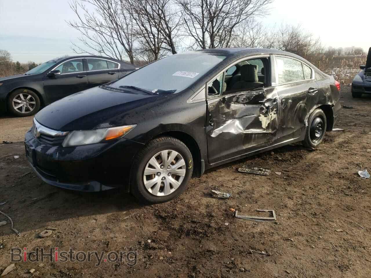 Фотография 19XFB2F56CE108623 - HONDA CIVIC 2012