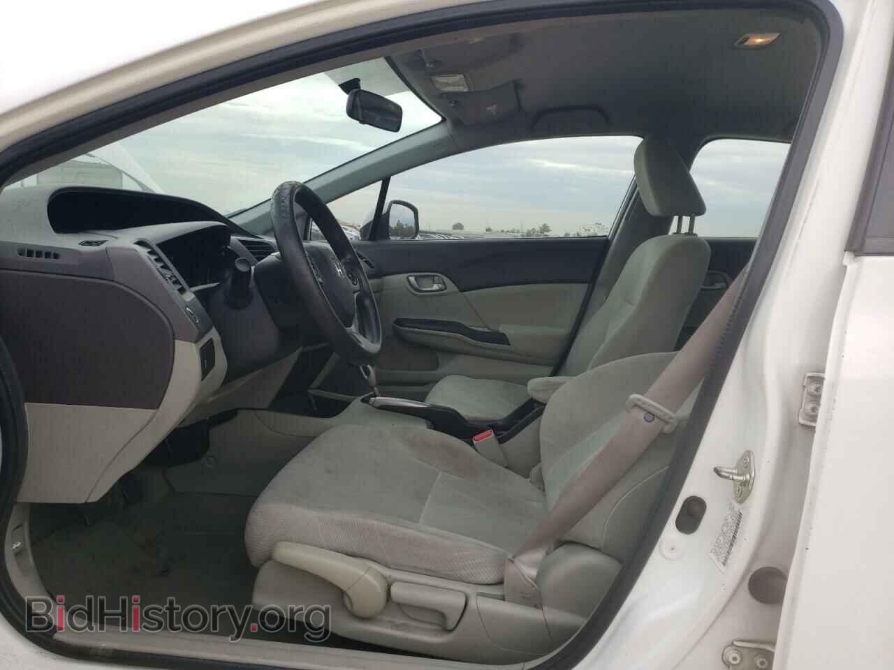 2012 HONDA CIVIC - VIN: 2HGFB2F64CH570810 - Photo 7