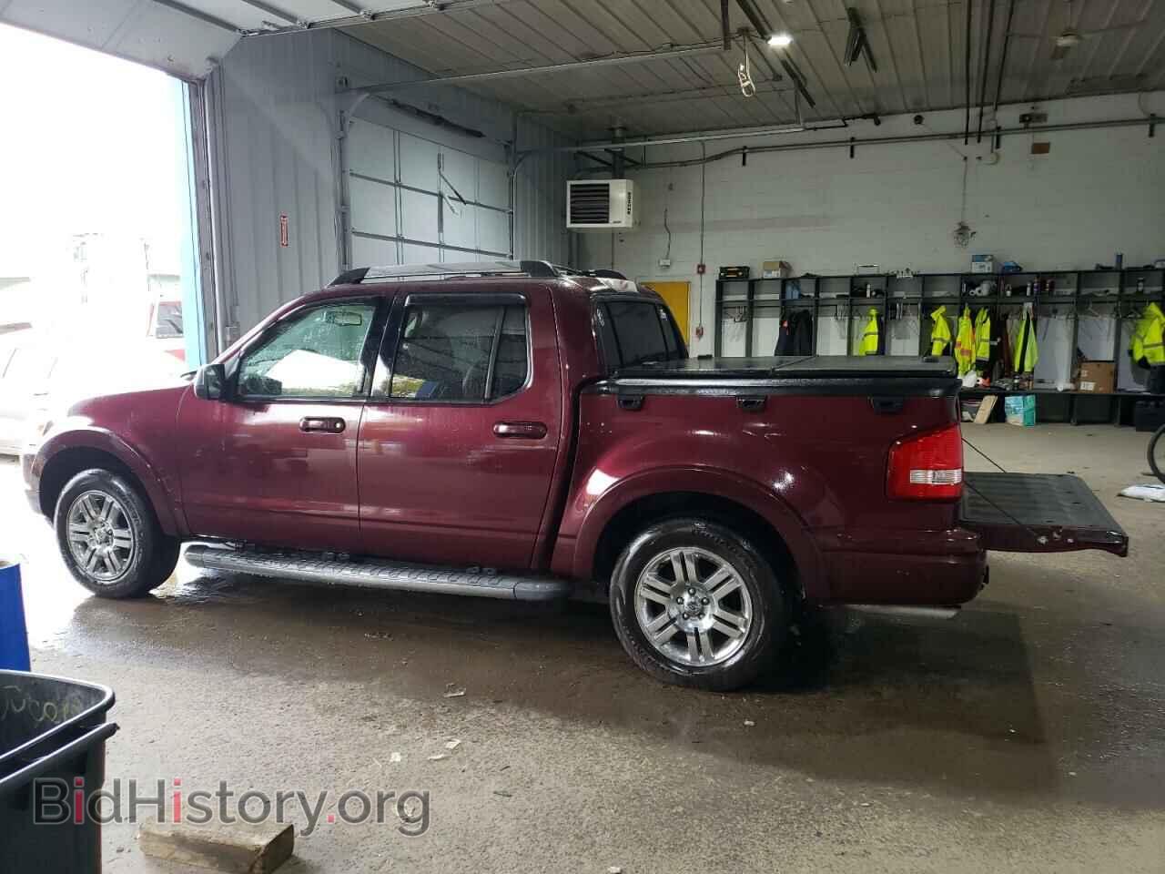 2008 FORD EXPLORER - VIN: 1FMEU53E38UA25795 - Фото 2