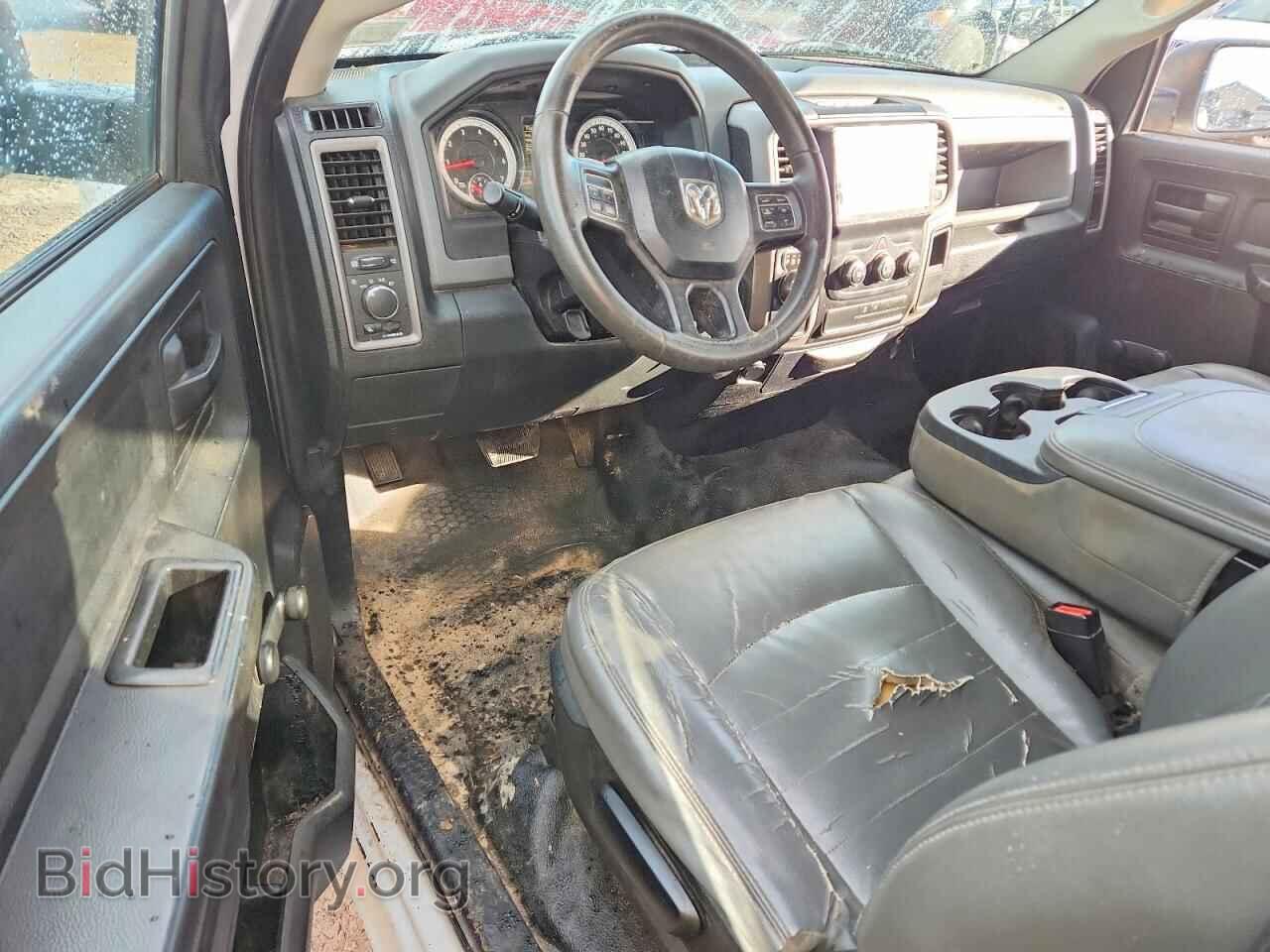 2014 RAM 1500 - VIN: 3C6JR6DGXEG303530 - Photo 8