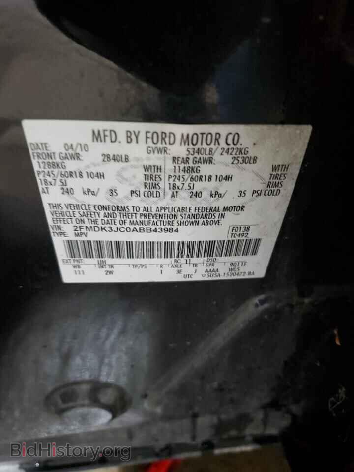2010 FORD EDGE - VIN: 2FMDK3JC0ABB43984 - Фото 13
