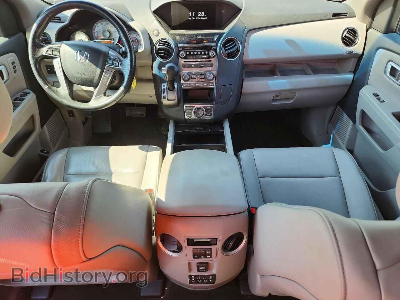 2015 HONDA PILOT - VIN: 5FNYF3H90FB022757 - Фото 8