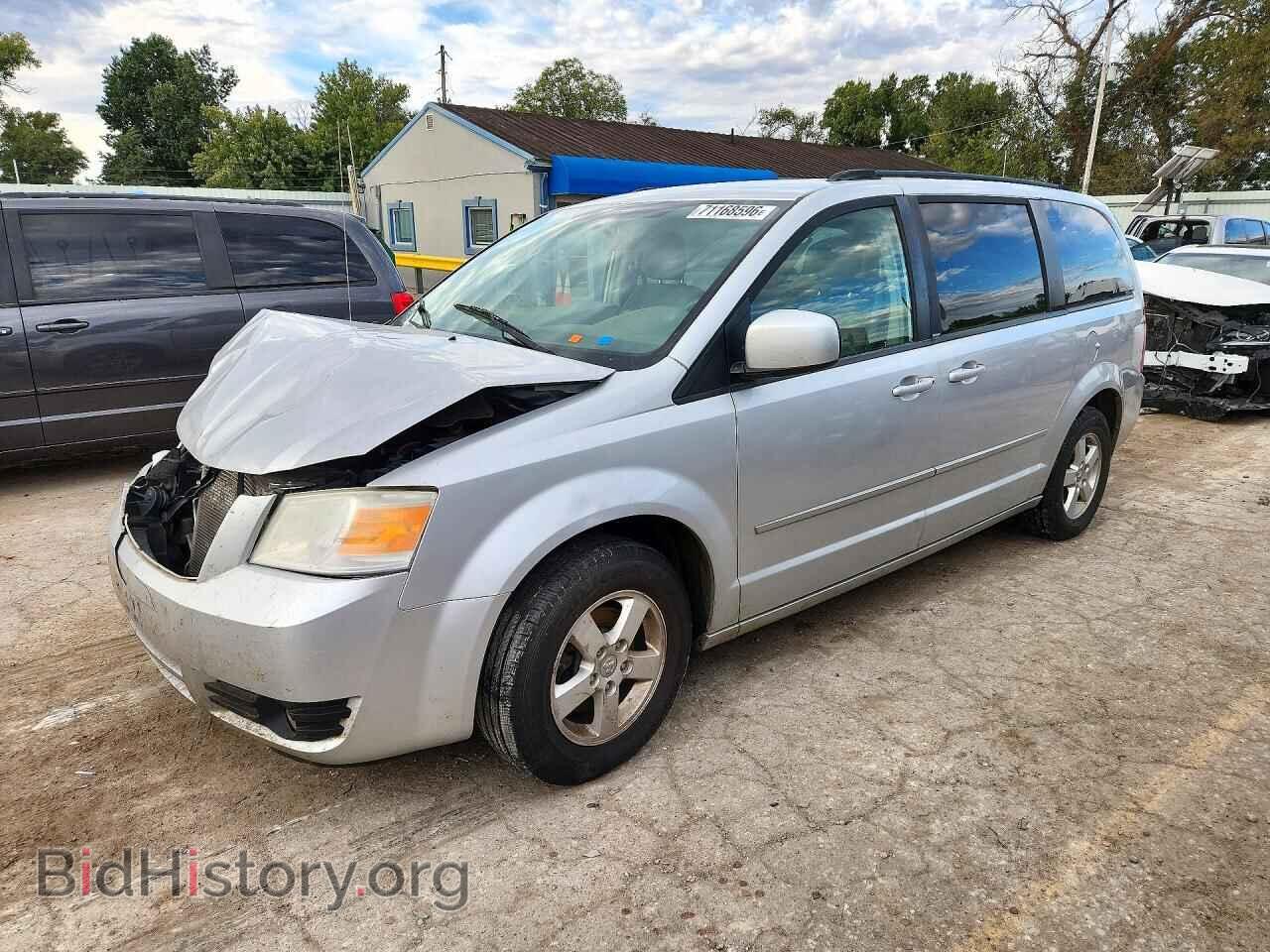 Photo 2D4RN5D19AR367157 - DODGE CARAVAN 2010