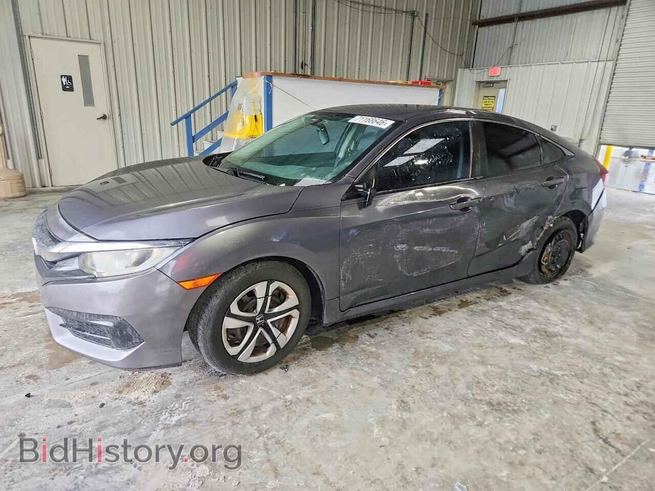 2017 Honda CIVIC LX (VIN 19XFC2E58HE059298) — фото 1 из 12, Copart, повреждение: задняя часть