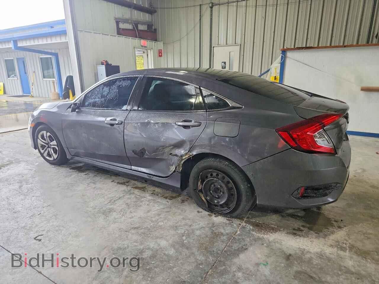 2017 Honda CIVIC (VIN 19XFC2E58HE059298) — фото 2 из 12