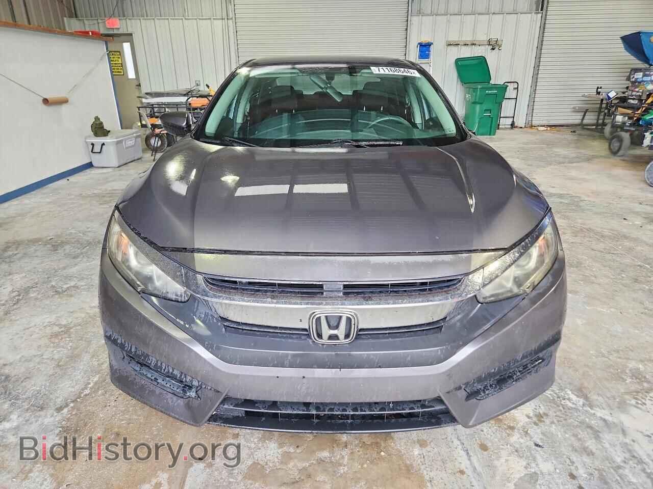 2017 Honda CIVIC (VIN 19XFC2E58HE059298) — фото 5 из 12