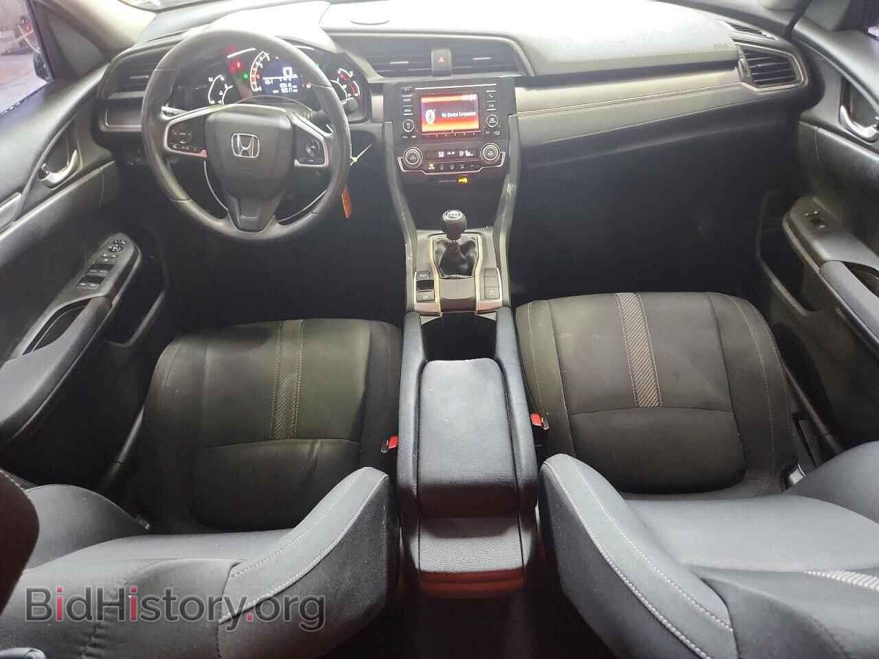2017 Honda CIVIC (VIN 19XFC2E58HE059298) — фото 8 из 12