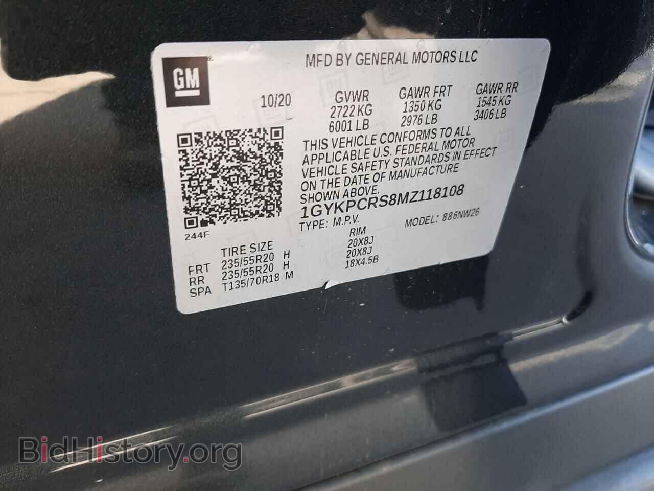 2021 CADILLAC XT6 - VIN: 1GYKPCRS8MZ118108 - Фото 10