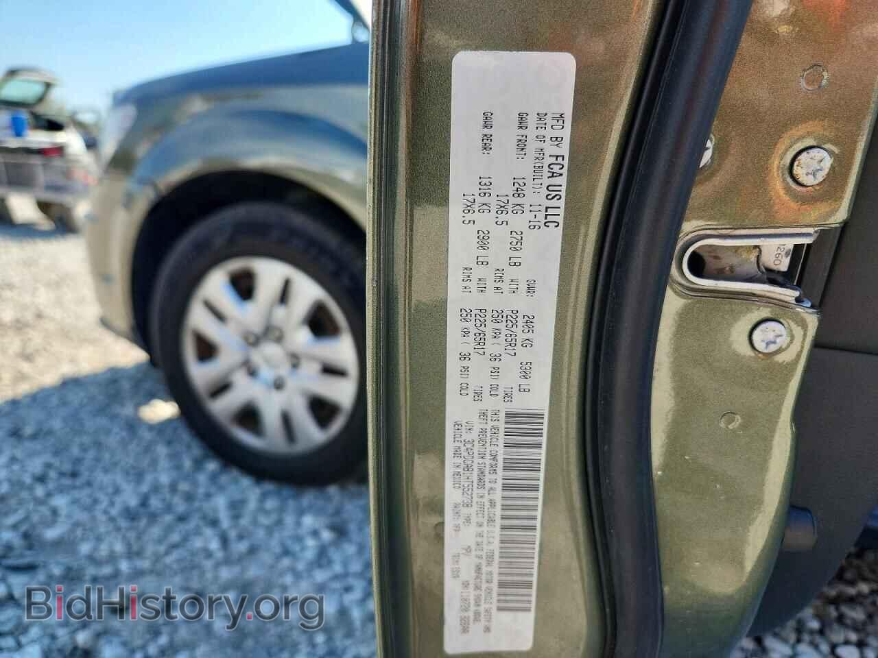 2017 DODGE JOURNEY - VIN: 3C4PDCAB1HT552738 - Photo 13