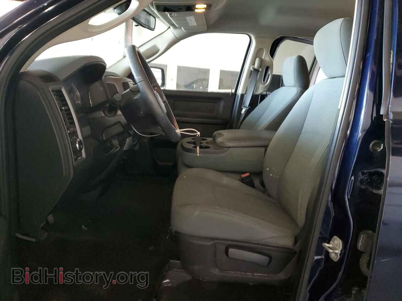 2015 RAM 1500 - VIN: 1C6RR7FT8FS780857 - Фото 7