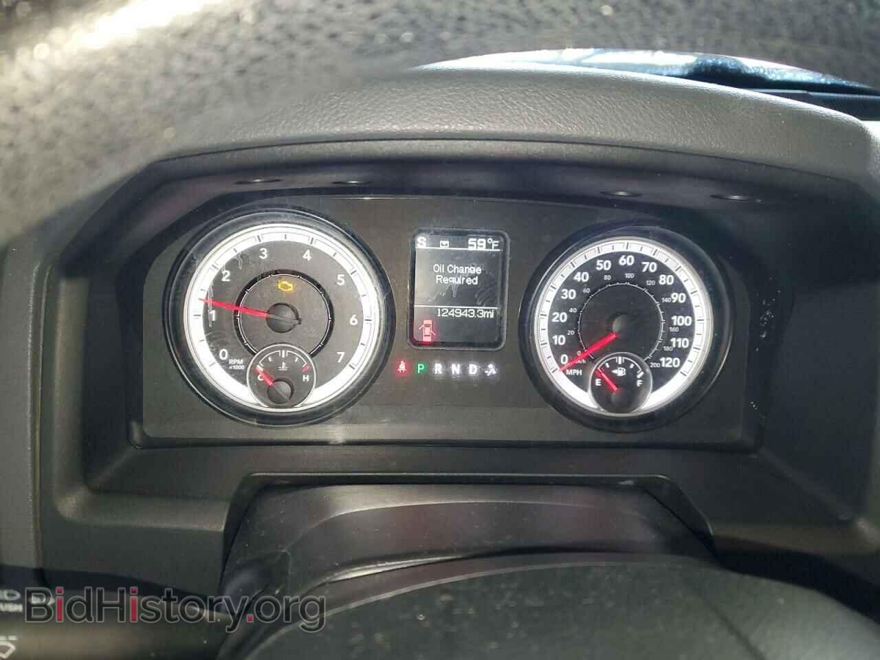 2015 RAM 1500 - VIN: 1C6RR7FT8FS780857 - Фото 9