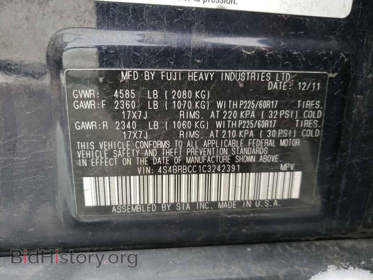 2012 SUBARU OUTBACK - VIN: 4S4BRBCC1C3242391 - Фото 10