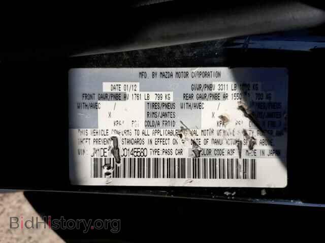2012 MAZDA 2 - VIN: JM1DE1KZ9C0145580 - Фото 10