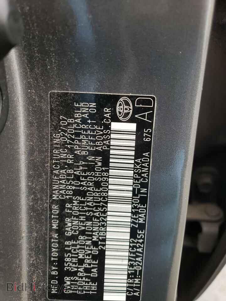 2007 TOYOTA COROLLA - VIN: 2T1BR32E57C800981 - Фото 12