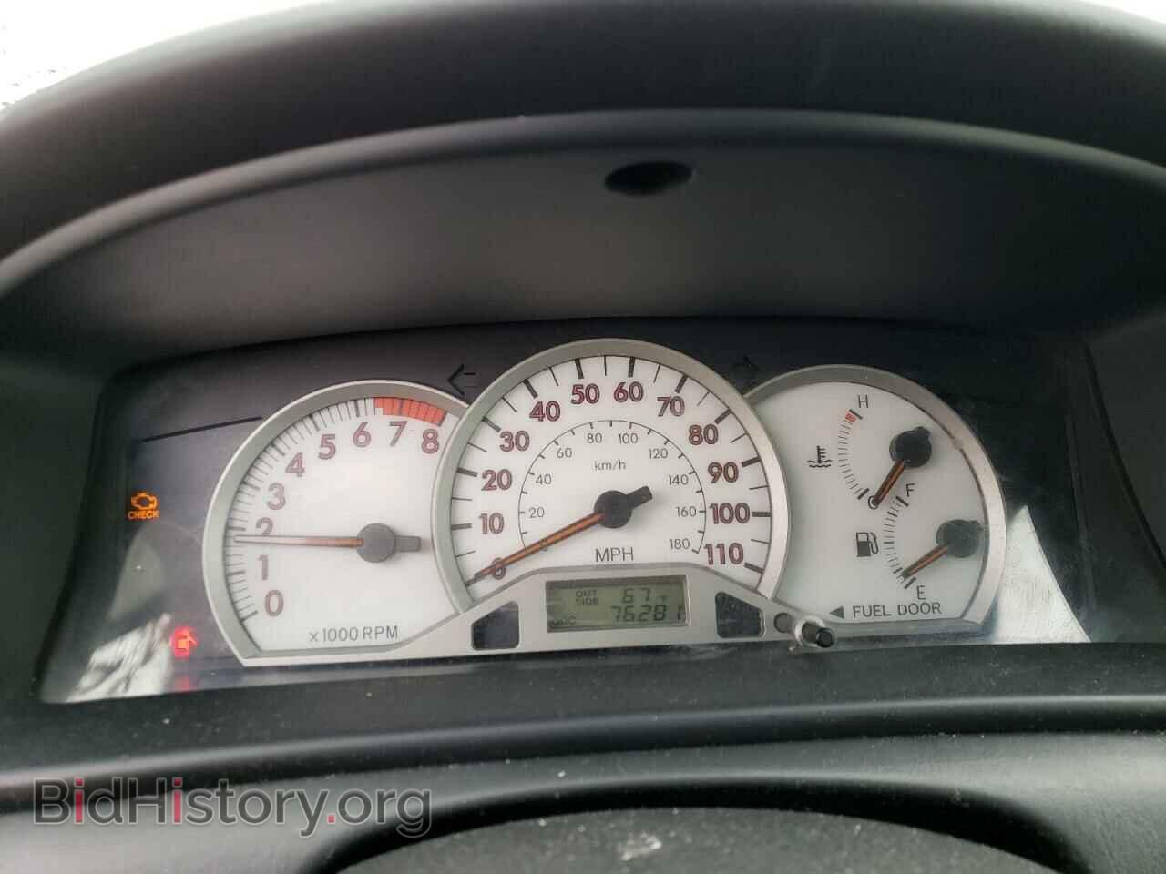 2007 TOYOTA COROLLA - VIN: 2T1BR32E57C800981 - Фото 9