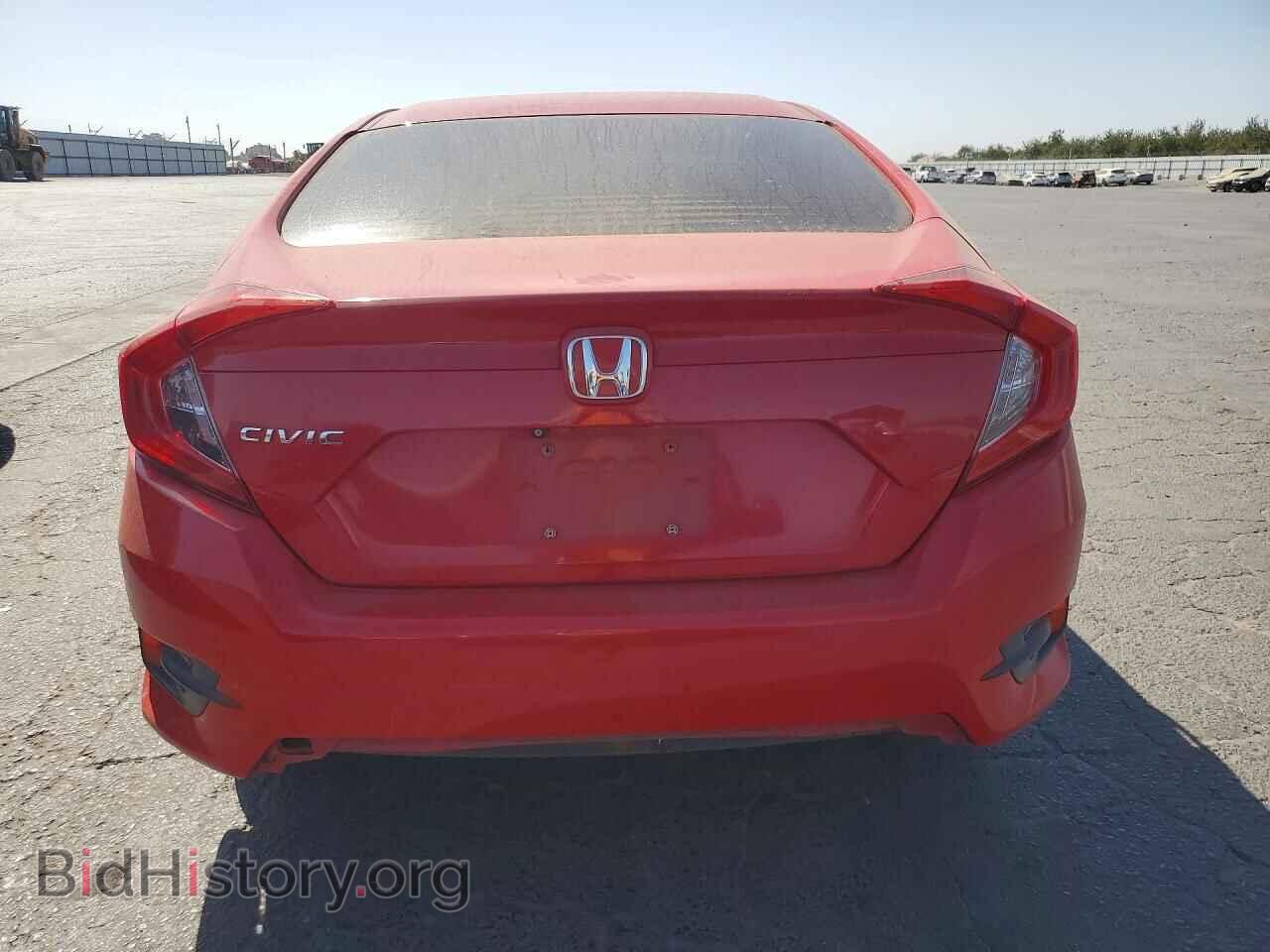 2017 HONDA CIVIC - VIN: 2HGFC2F52HH508639 - Фото 6