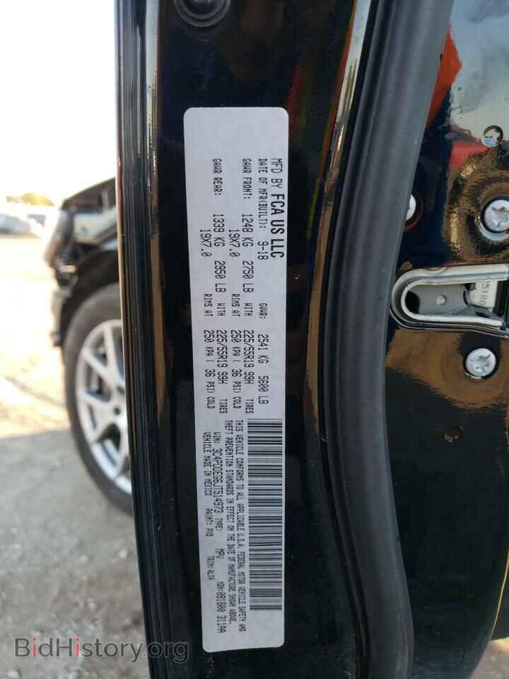 2018 DODGE JOURNEY - VIN: 3C4PDDEG6JT514973 - Фото 14
