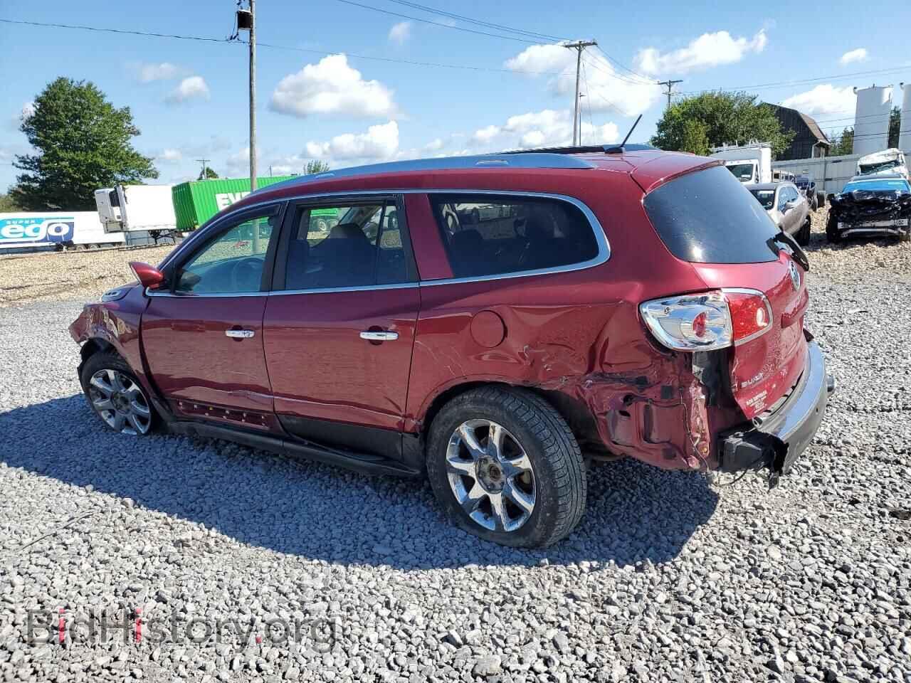 2008 BUICK ENCLAVE - VIN: 5GAEV23748J293257 - Фото 2