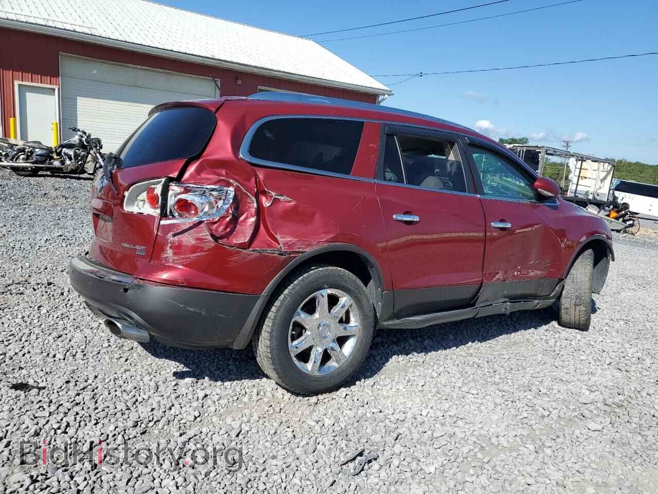 2008 BUICK ENCLAVE - VIN: 5GAEV23748J293257 - Фото 3