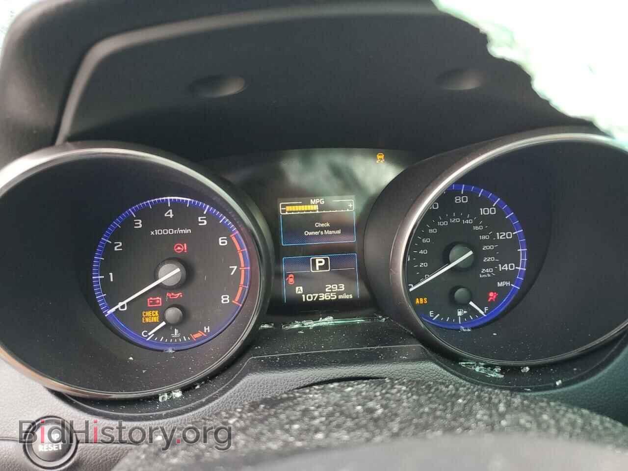2015 SUBARU OUTBACK - VIN: 4S4BSAJC5F3202434 - Фото 9