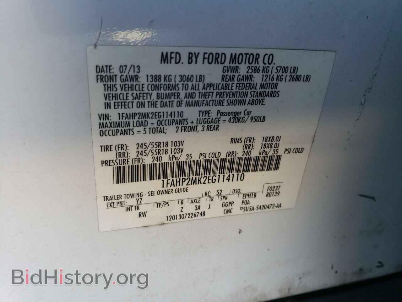 2014 FORD TAURUS - VIN: 1FAHP2MK2EG114110 - Photo 12