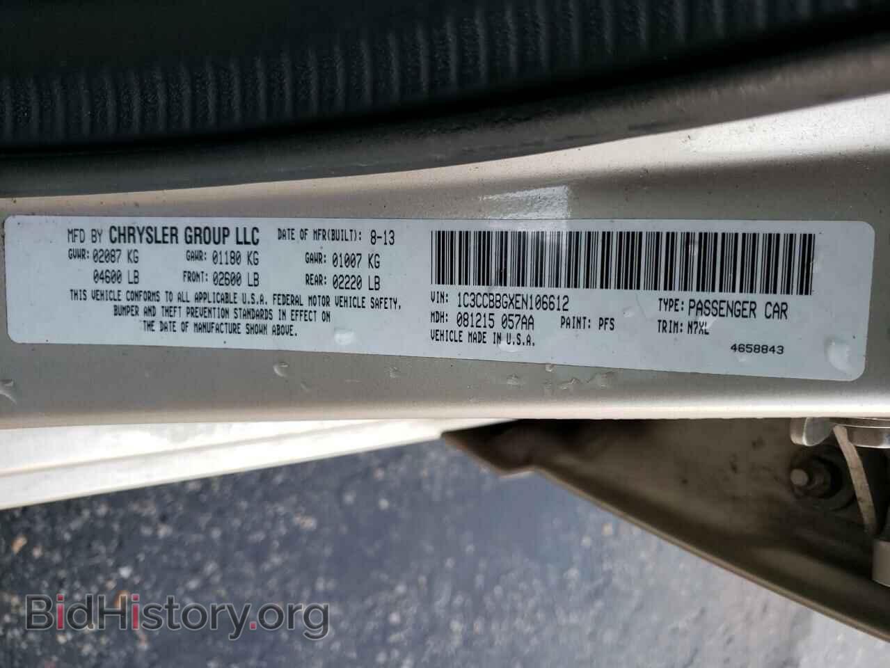 2014 CHRYSLER 200 - VIN: 1C3CCBBGXEN106612 - Фото 10