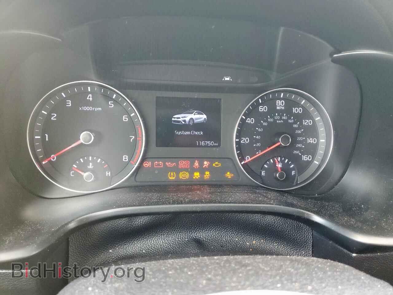 2021 KIA FORTE - VIN: 3KPF24AD0ME348567 - Фото 9