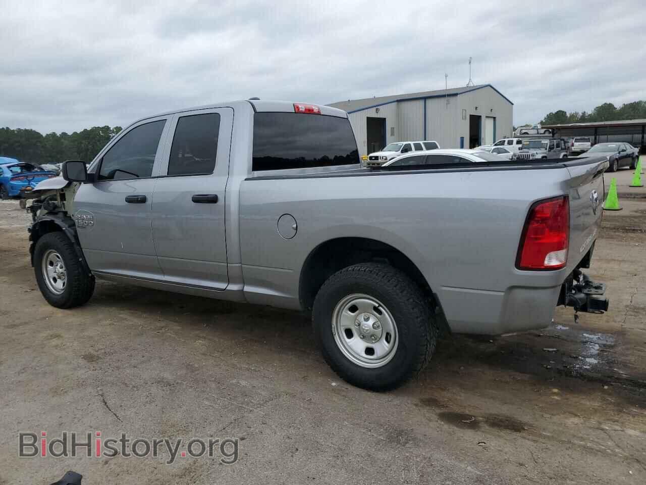 2021 RAM 1500 - VIN: 1C6RR7FT9MS507133 - Фото 2