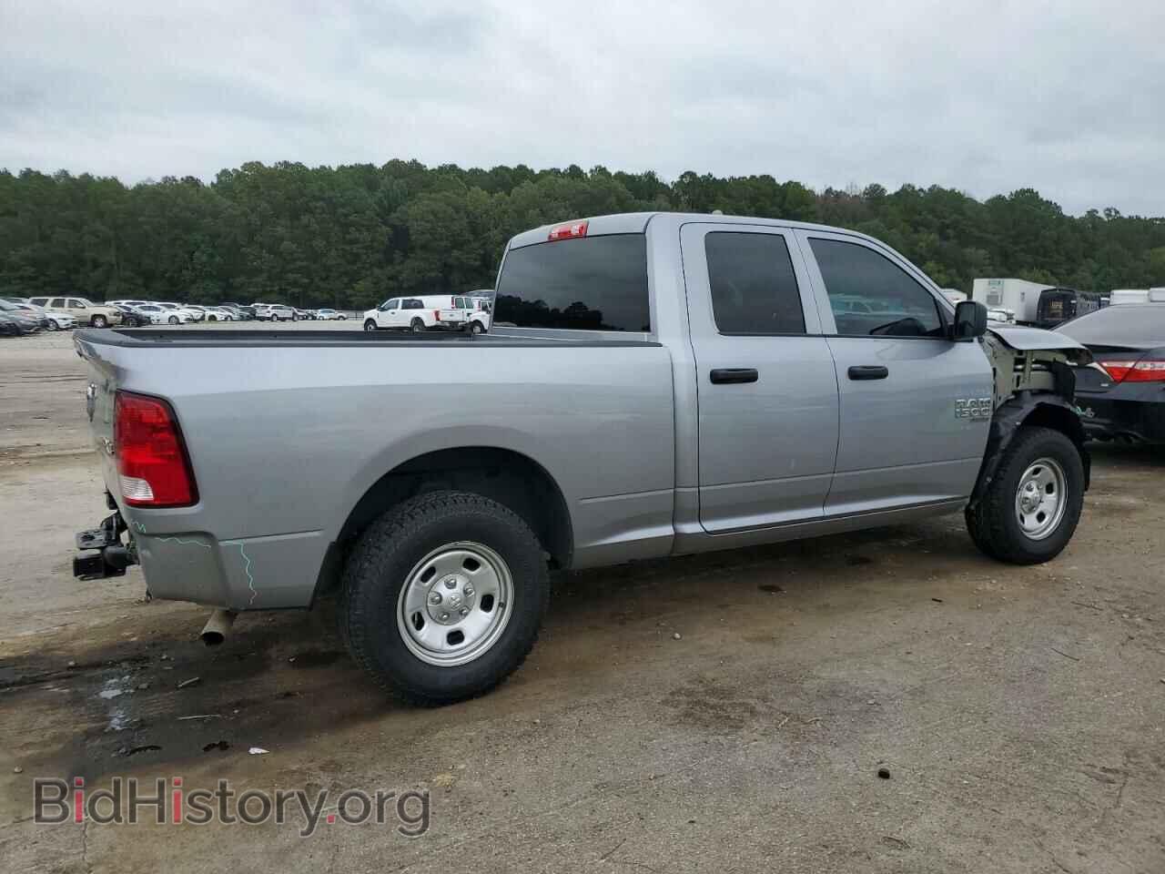 2021 RAM 1500 - VIN: 1C6RR7FT9MS507133 - Фото 3