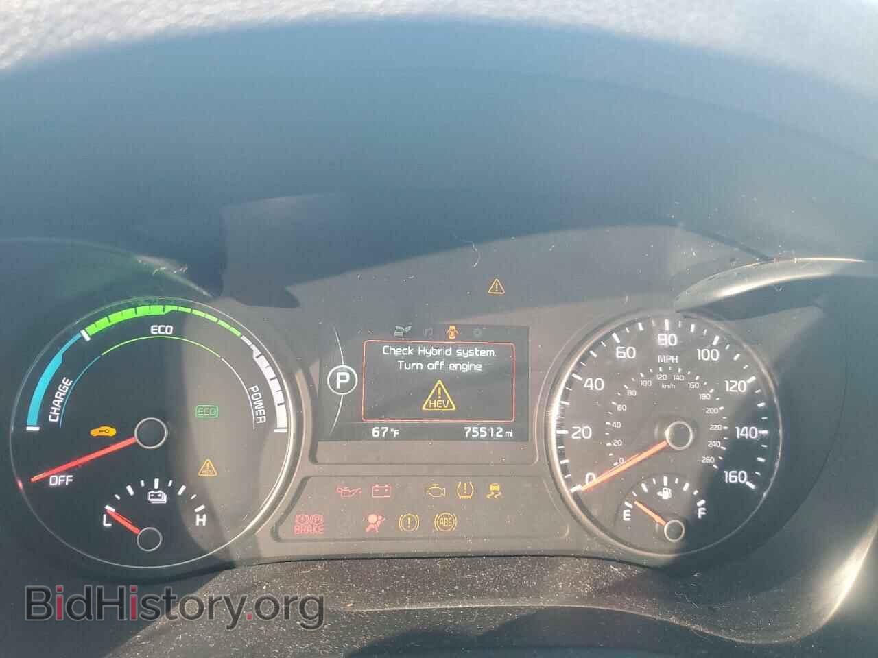 2017 KIA OPTIMA - VIN: KNAGT4LE1H5011976 - Фото 9