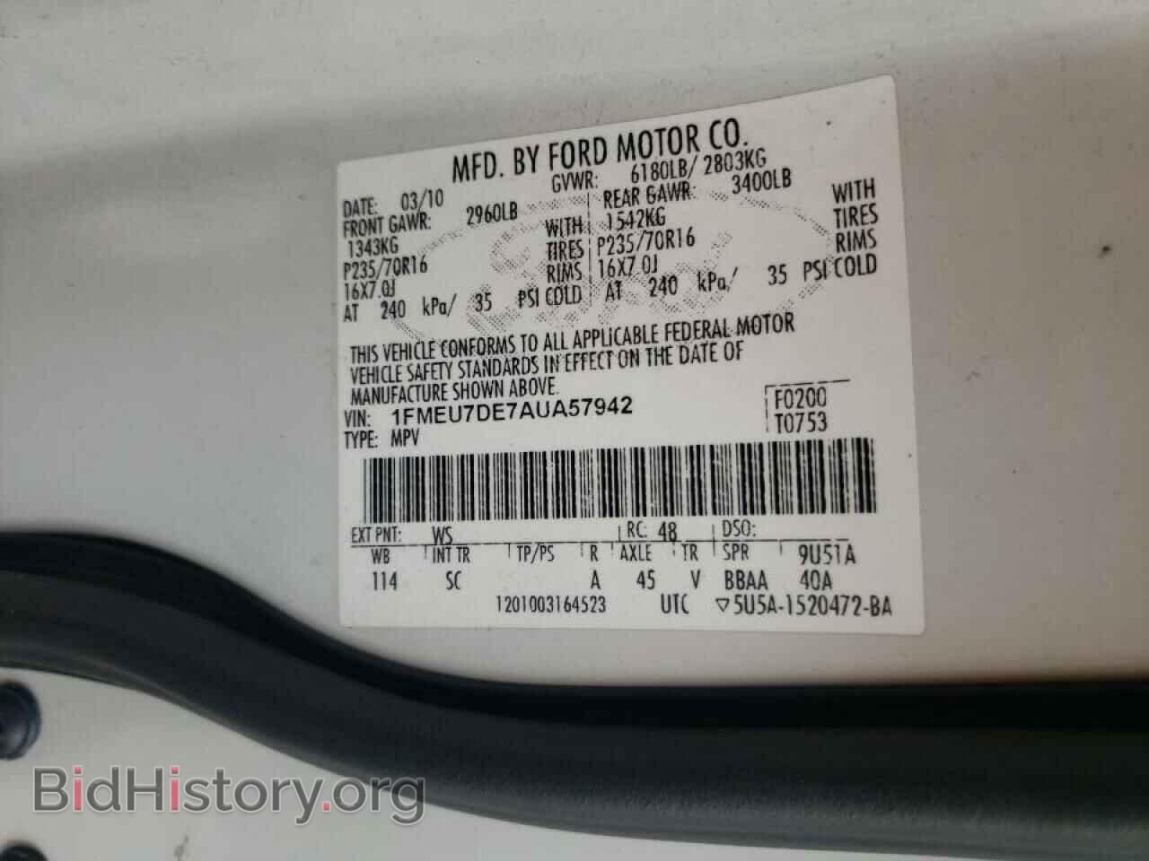 2010 FORD EXPLORER - VIN: 1FMEU7DE7AUA57942 - Фото 10