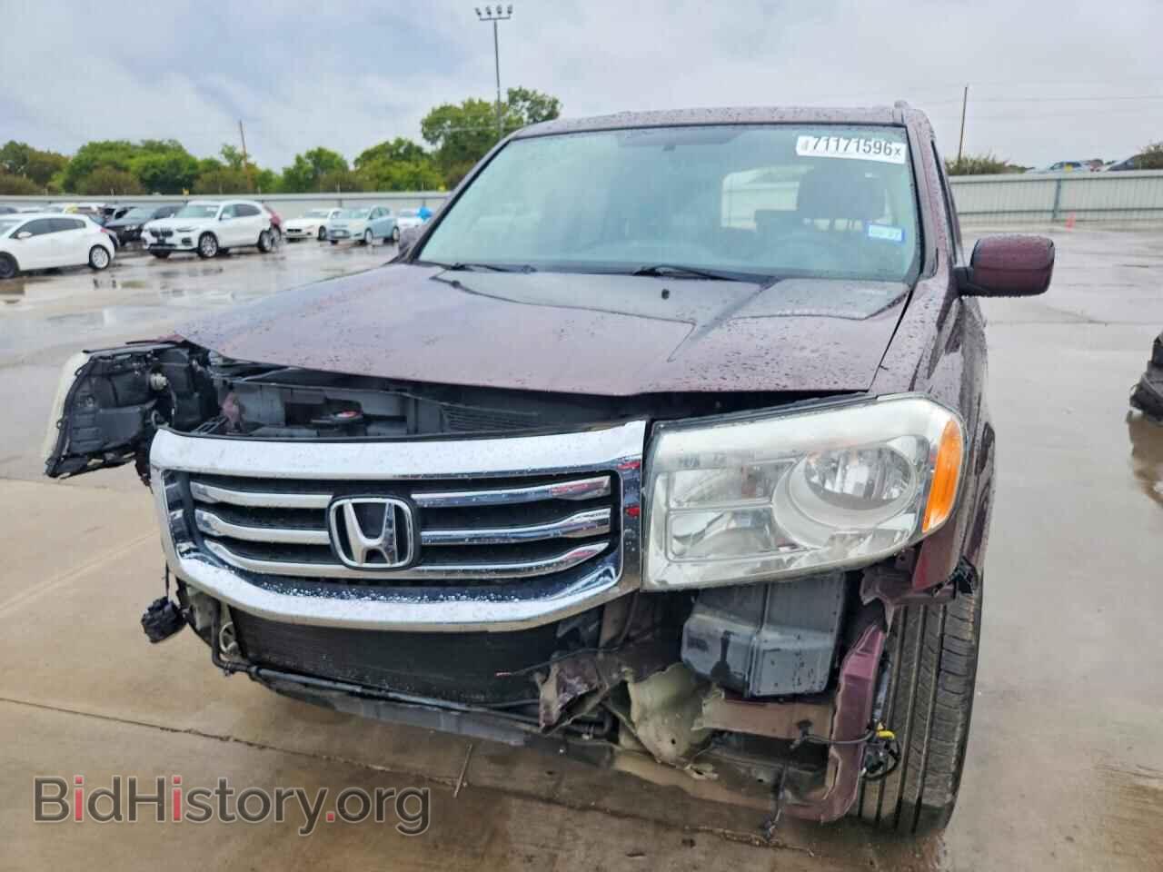 2014 HONDA PILOT - VIN: 5FNYF3H50EB021944 - Фото 5