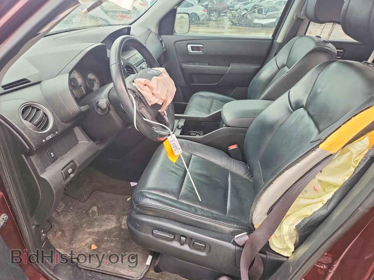 2014 HONDA PILOT - VIN: 5FNYF3H50EB021944 - Фото 7