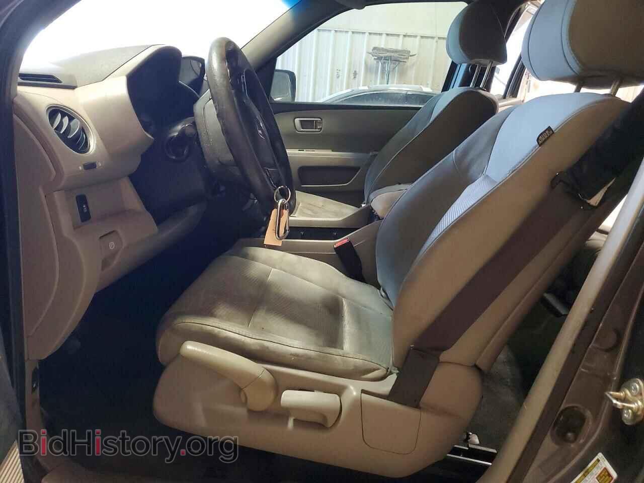 2015 HONDA PILOT - VIN: 5FNYF3H24FB011358 - Фото 7