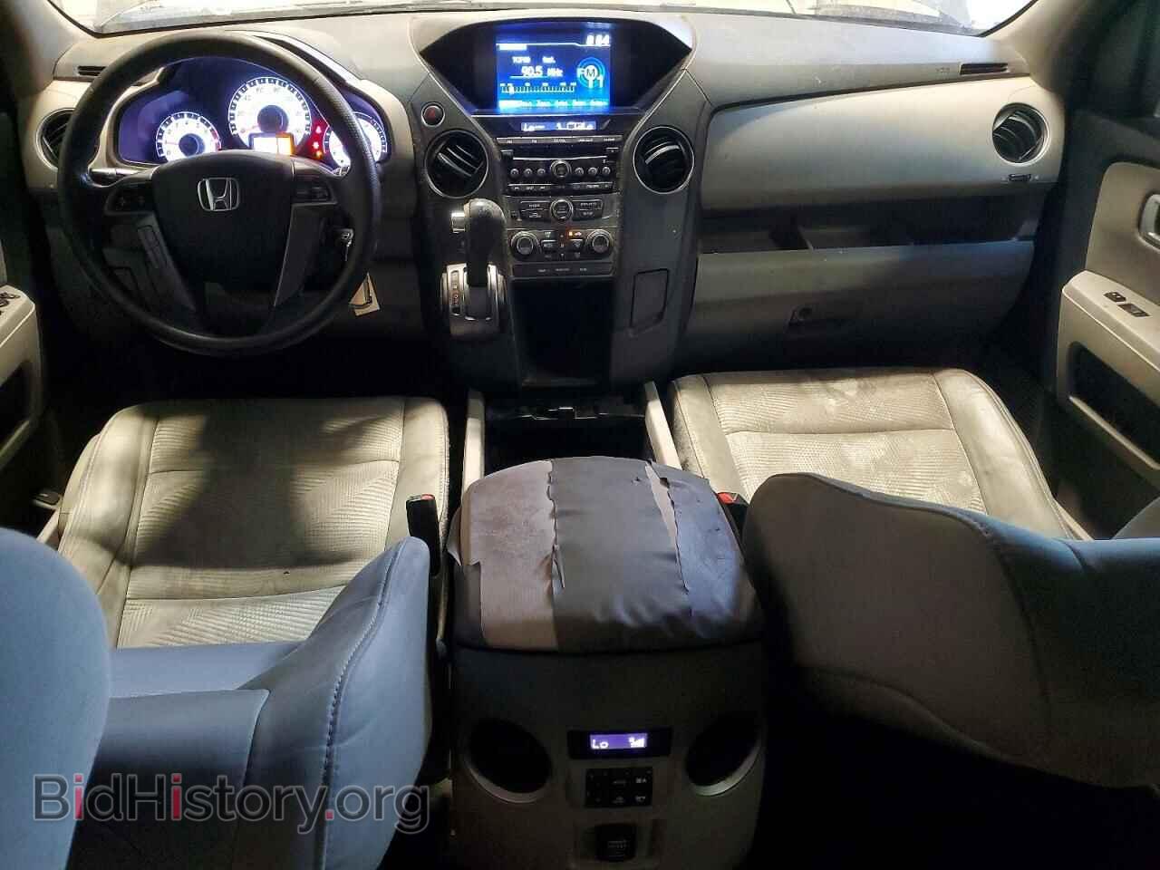 2015 HONDA PILOT - VIN: 5FNYF3H24FB011358 - Фото 8