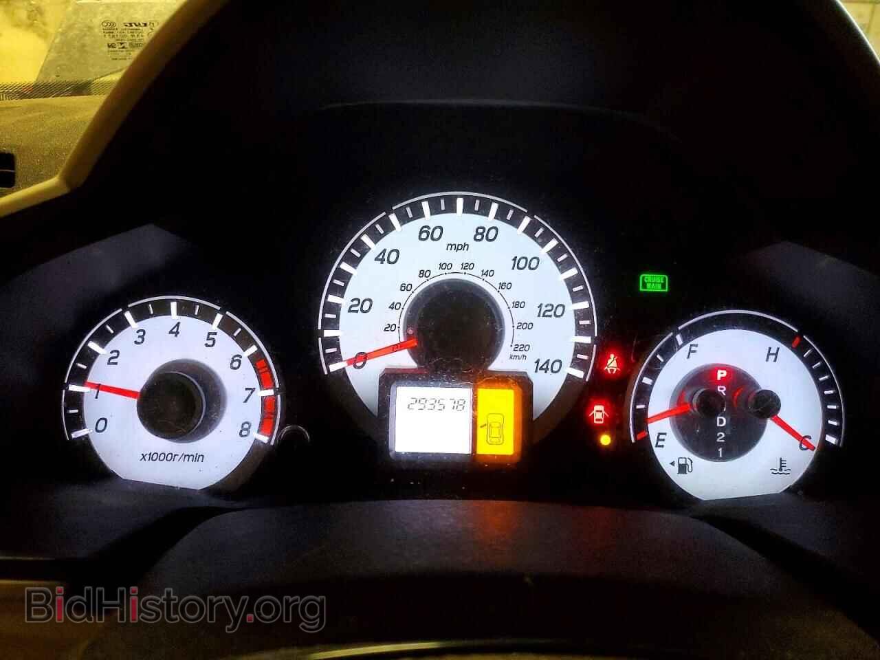 2015 HONDA PILOT - VIN: 5FNYF3H24FB011358 - Фото 9