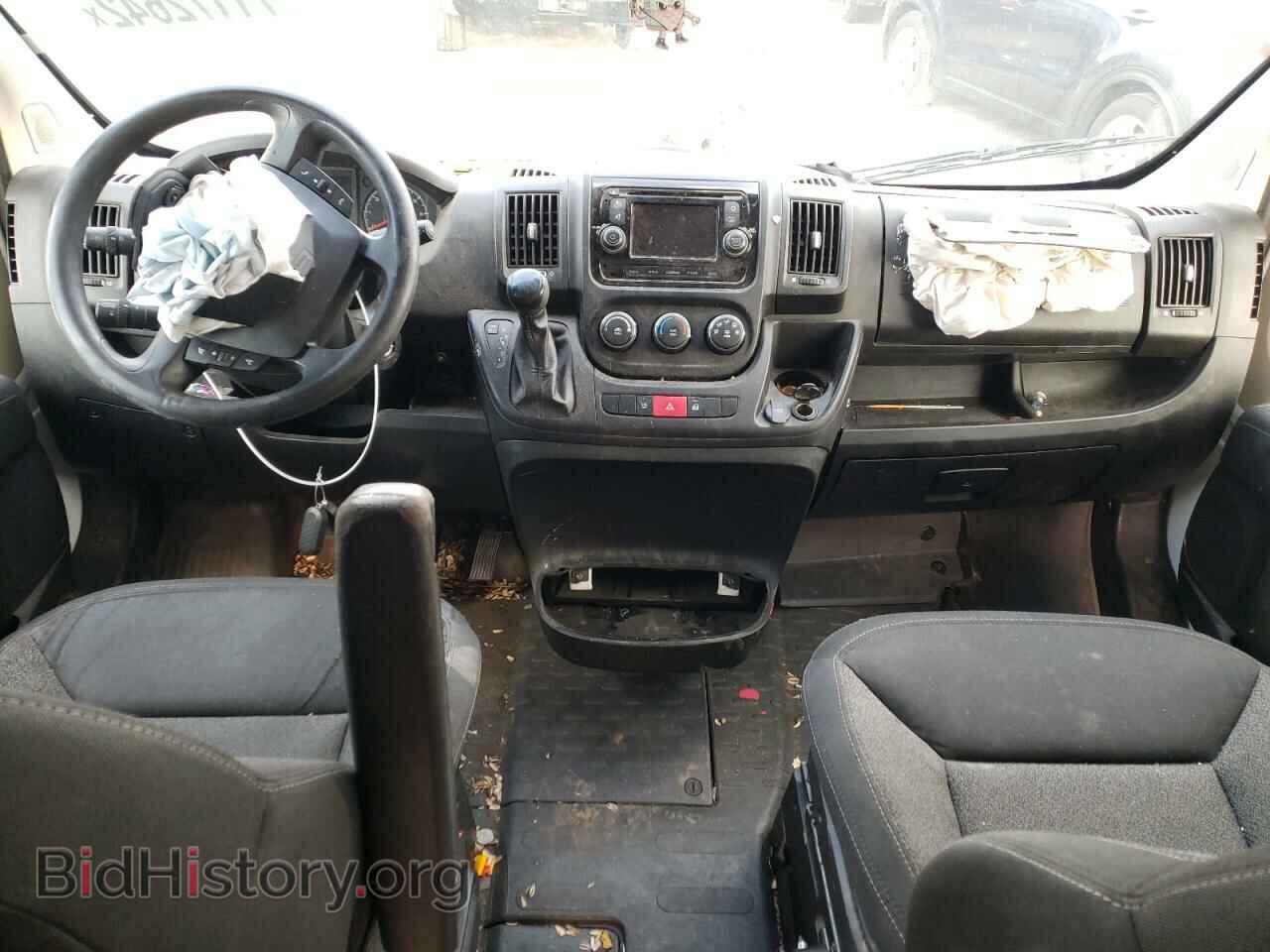 2017 RAM PROMASTER - VIN: 3C6TRVBG3HE528961 - Фото 8