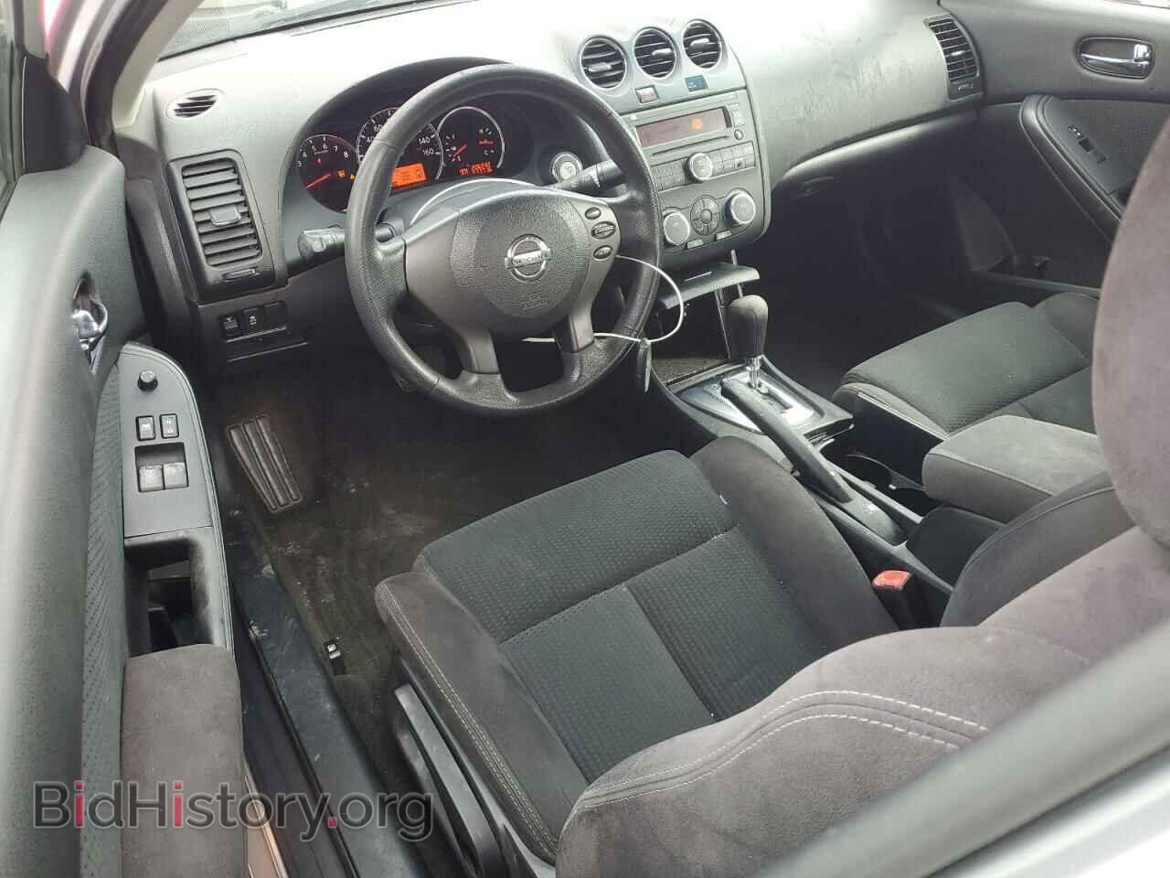 2012 NISSAN ALTIMA - VIN: 1N4AL2EP5CC101802 - Фото 8
