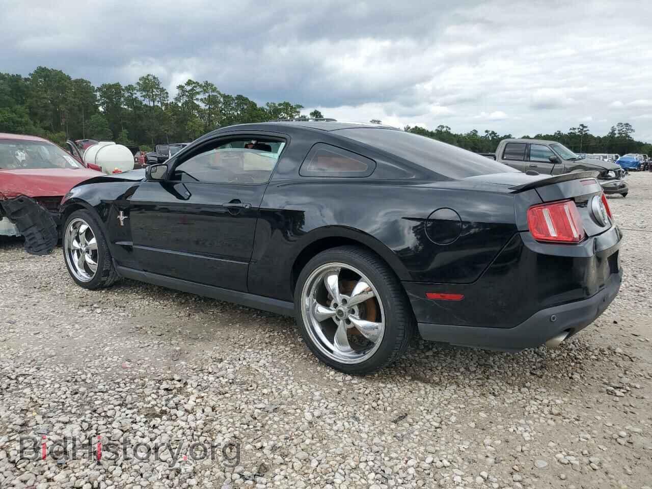2012 FORD ALL Models - VIN: 1ZVBP8AM9C5269493 - Фото 2