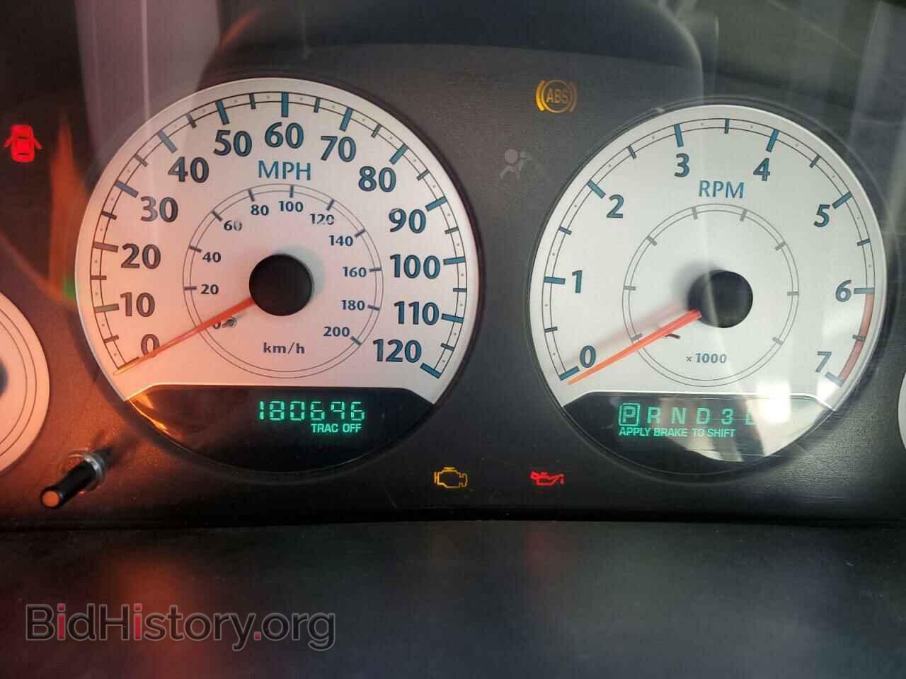 2007 CHRYSLER MINIVAN - VIN: 2A4GP54L97R361426 - Фото 9
