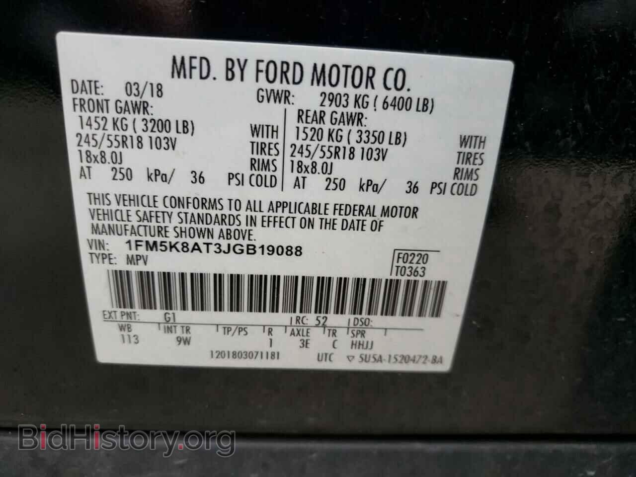 2018 FORD EXPLORER - VIN: 1FM5K8AT3JGB19088 - Photo 10