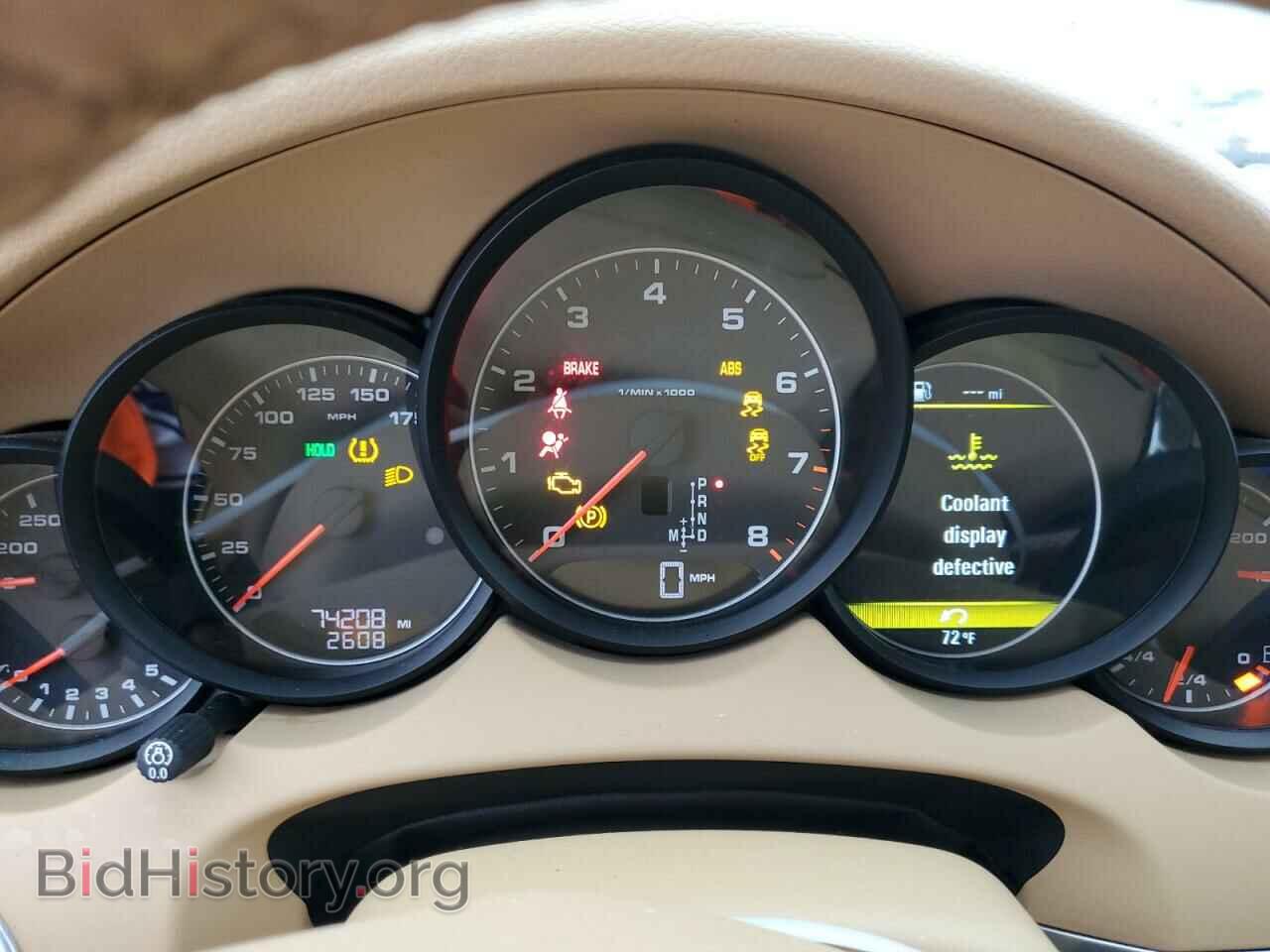 2014 PORSCHE CAYENNE - VIN: WP1AA2A2XELA00976 - Фото 9