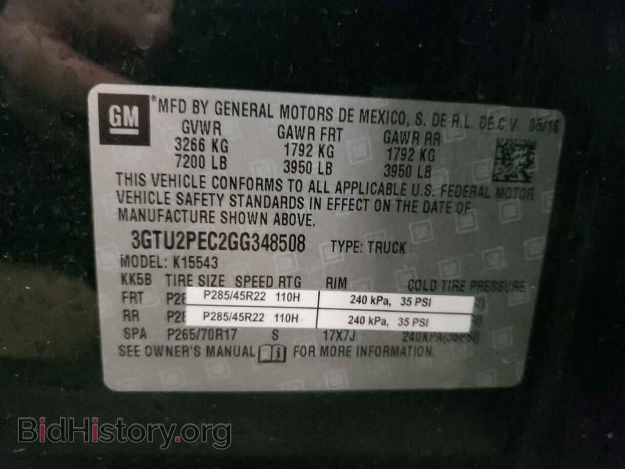 2016 GMC SIERRA - VIN: 3GTU2PEC2GG348508 - Фото 10