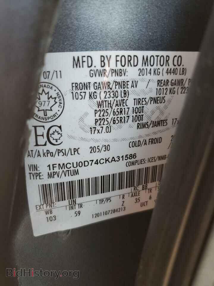 2012 FORD ESCAPE - VIN: 1FMCU0D74CKA31586 - Фото 13