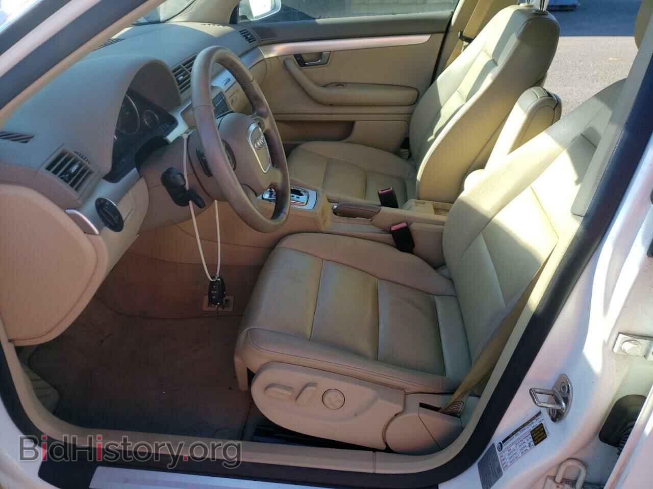 2008 AUDI A4 - VIN: WAUDF78E08A054975 - Photo 7