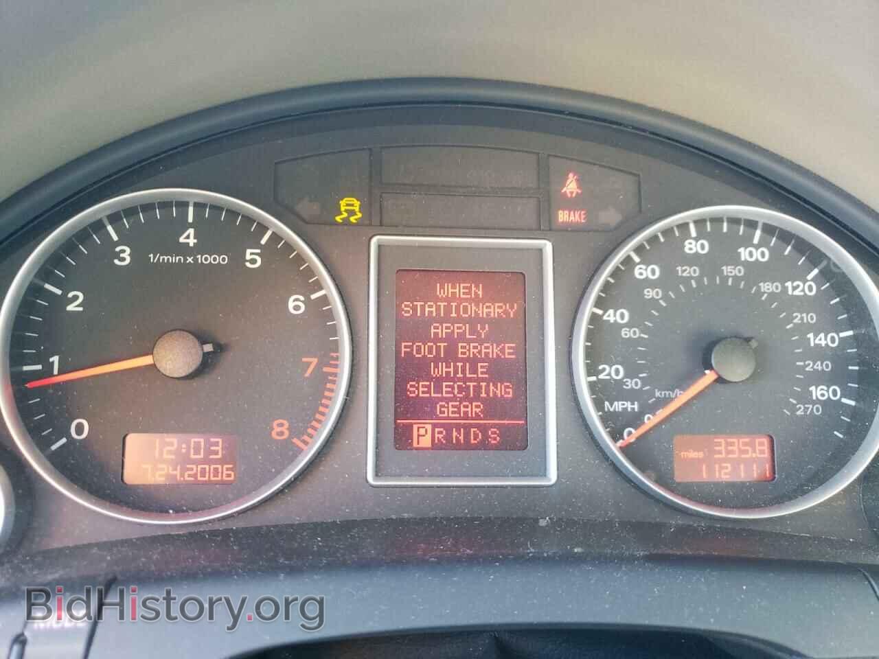 2008 AUDI A4 - VIN: WAUDF78E08A054975 - Photo 9