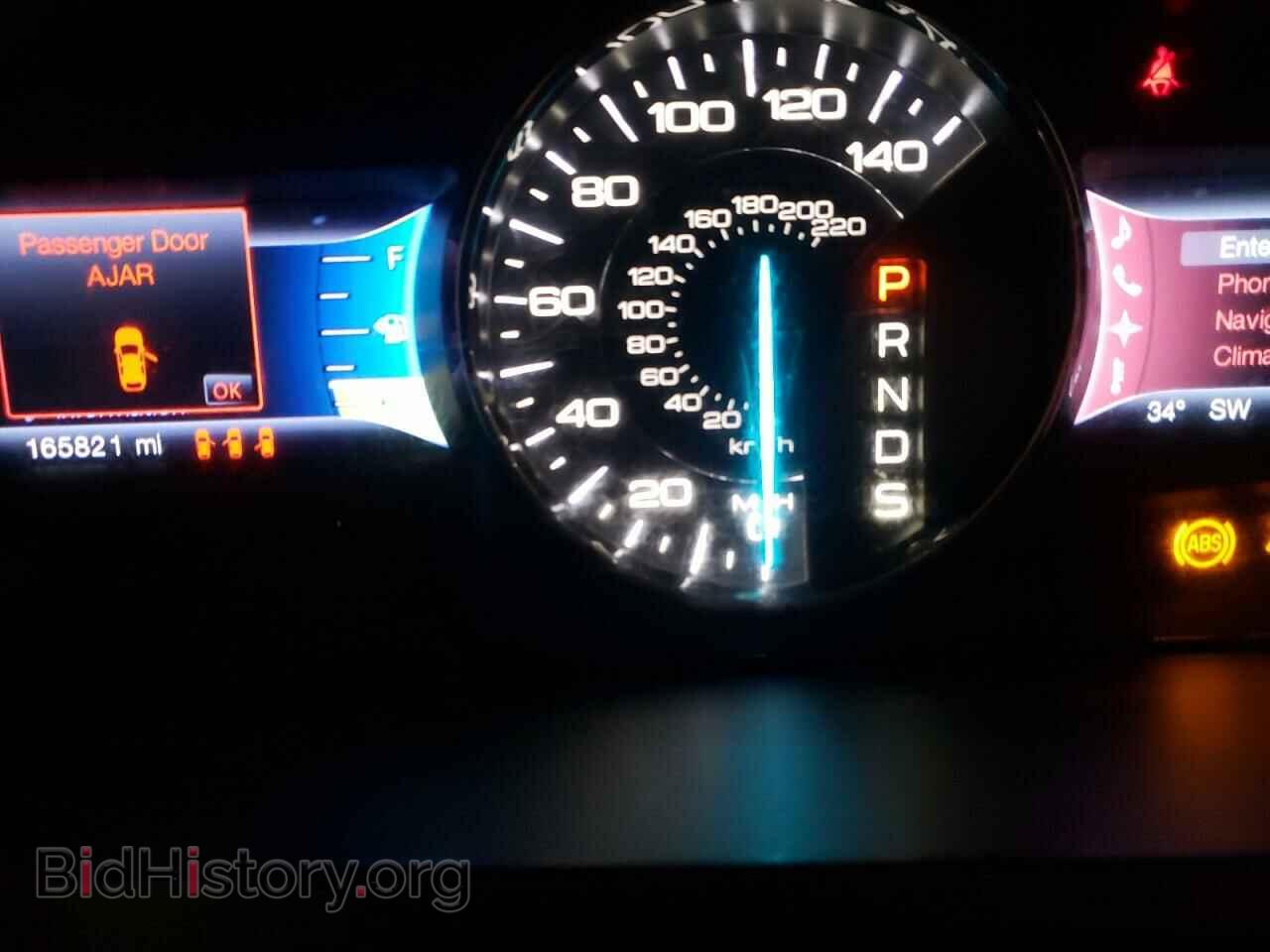 2013 FORD EDGE - VIN: 2FMDK4KC2DBB62898 - Photo 8