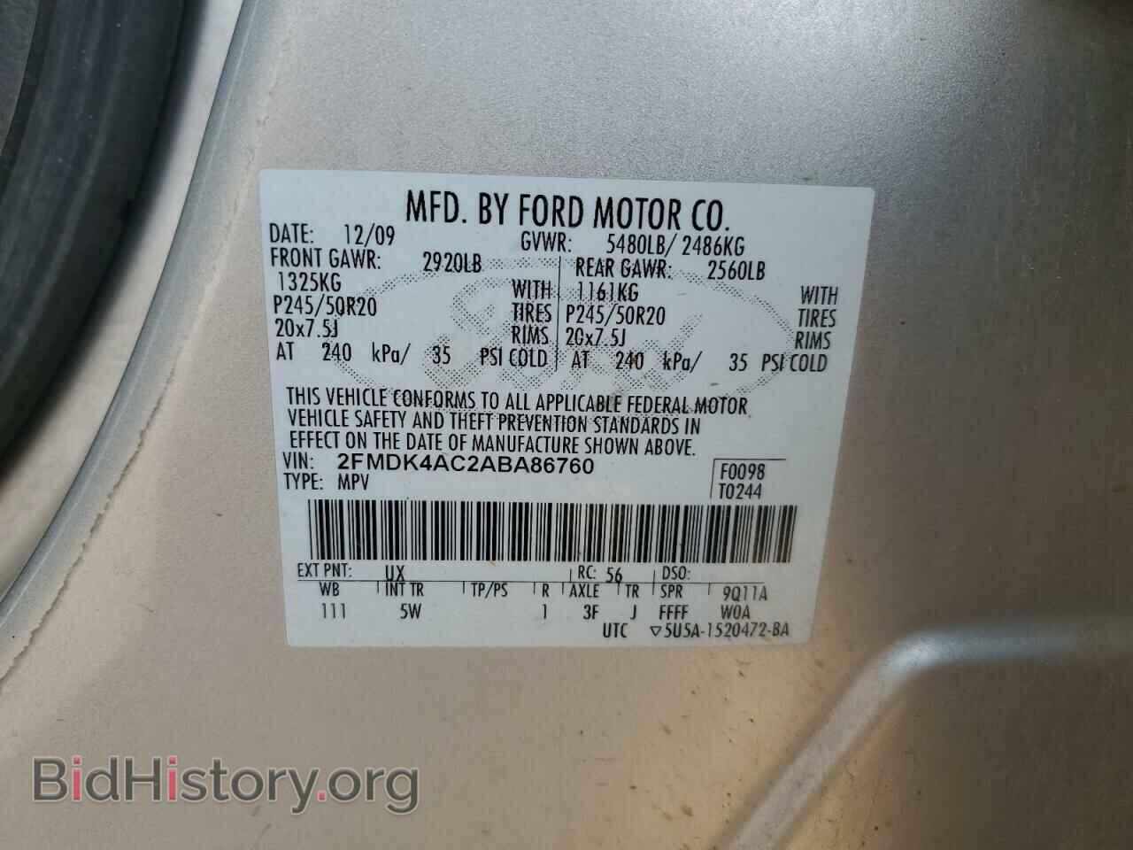 2010 FORD EDGE - VIN: 2FMDK4AC2ABA86760 - Фото 13