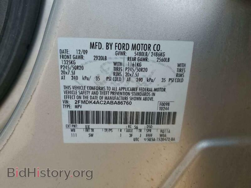 2010 Ford EDGE (VIN 2FMDK4AC2ABA86760) — photo 13 of 13