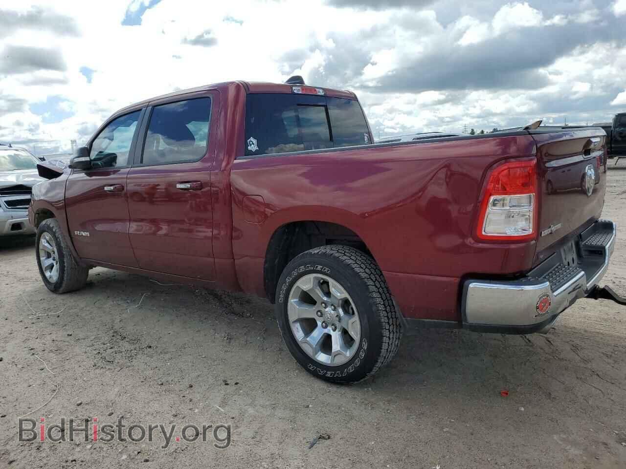 2020 RAM 1500 - VIN: 1C6RREFT2LN232853 - Фото 2